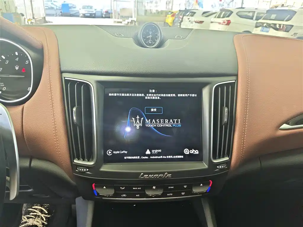 Maserati Levante — фото 9