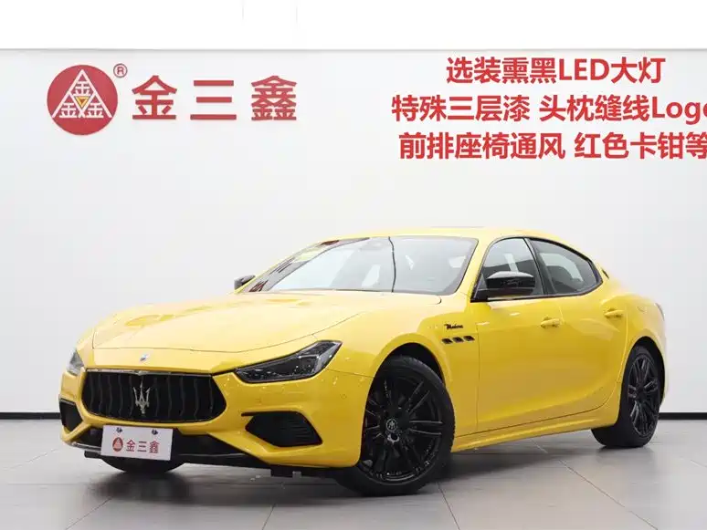 Maserati Ghibli