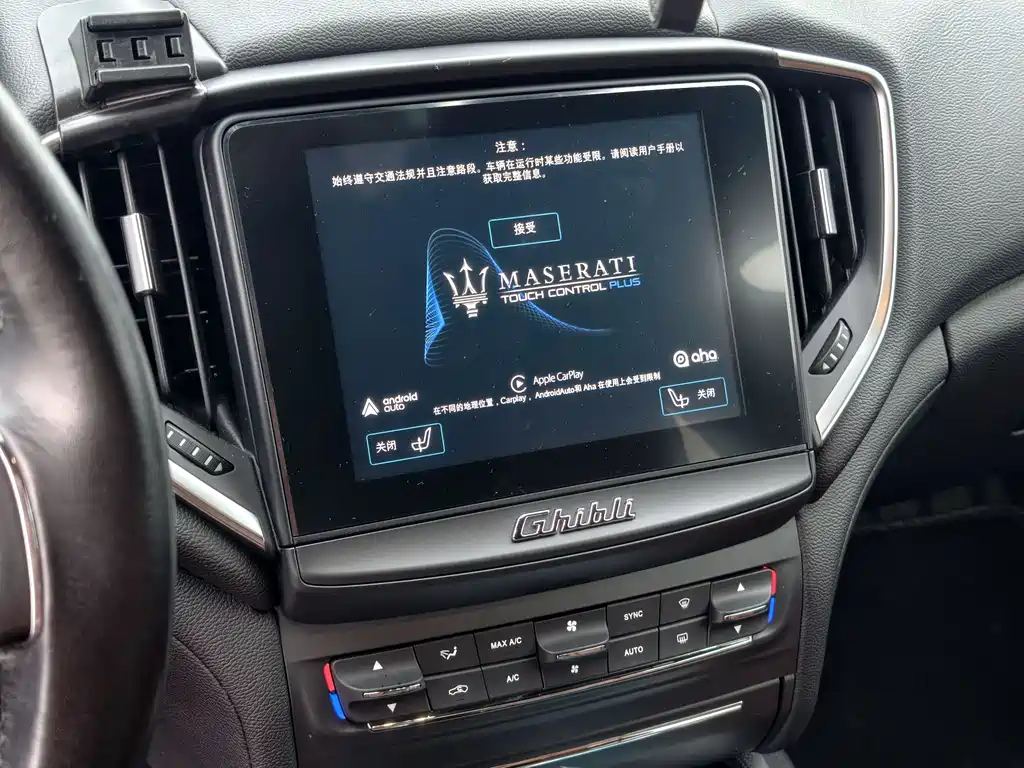 Maserati Ghibli — фото 8