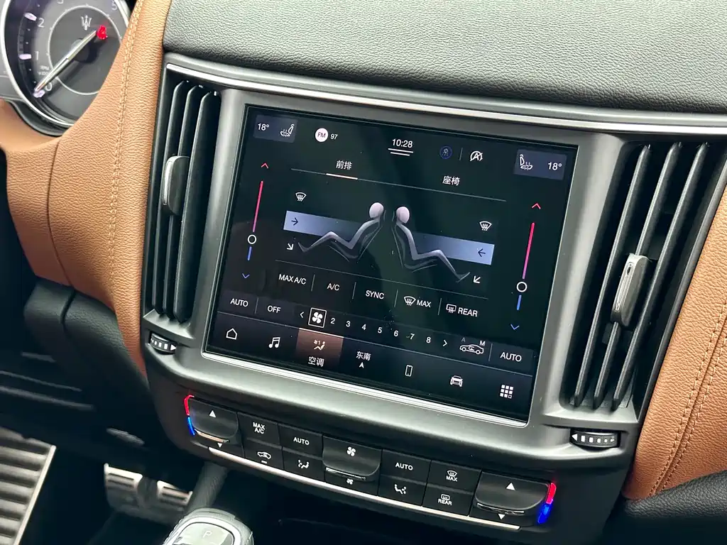 Maserati Levante — фото 4