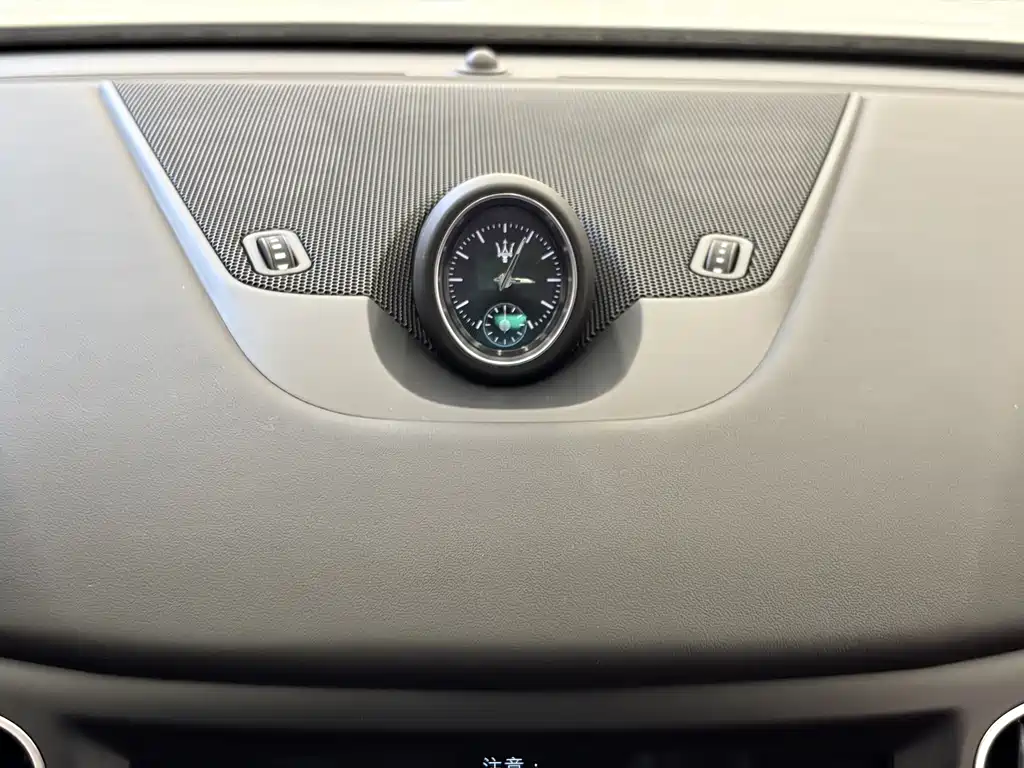 Maserati Levante — фото 11