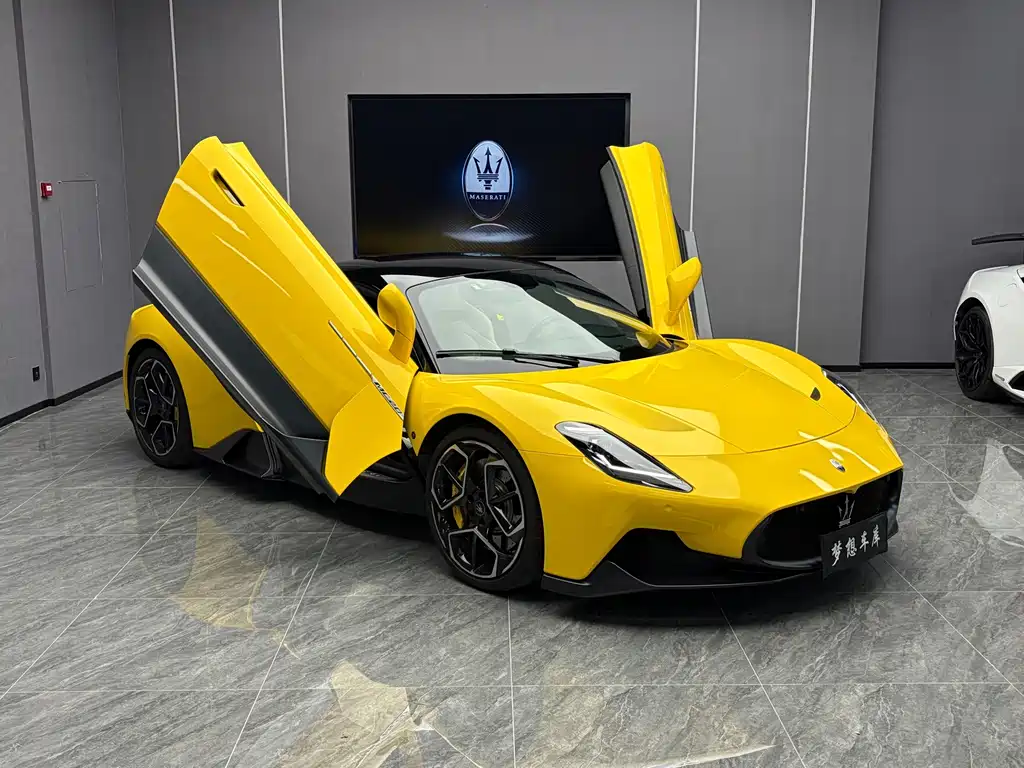 Maserati MC20