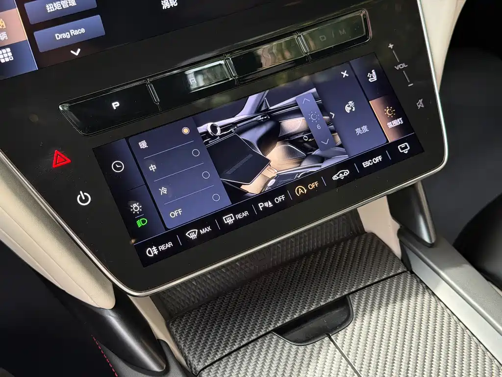 Maserati GranTurismo — фото 13