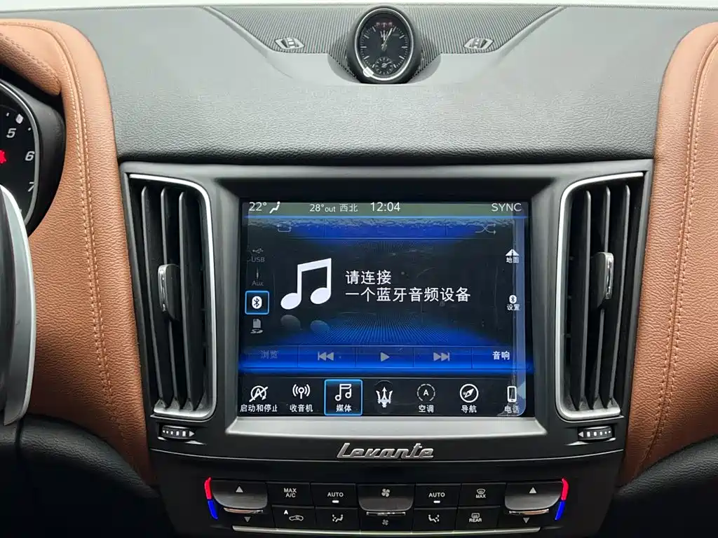 Maserati Levante — фото 24
