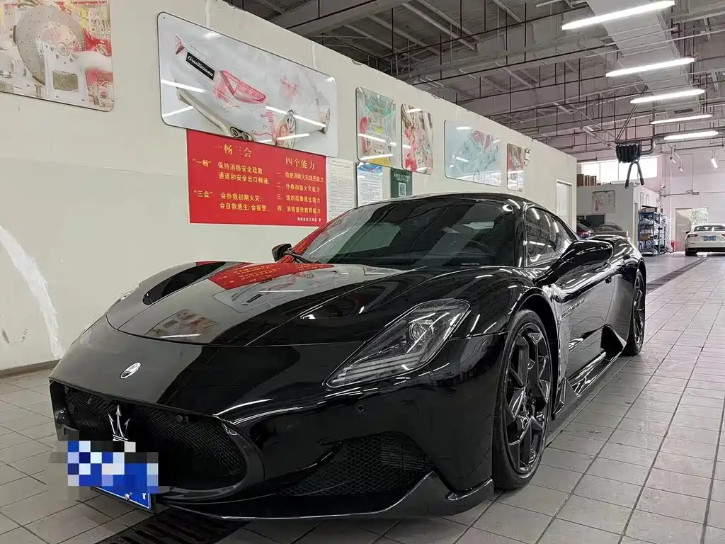 Maserati MC20