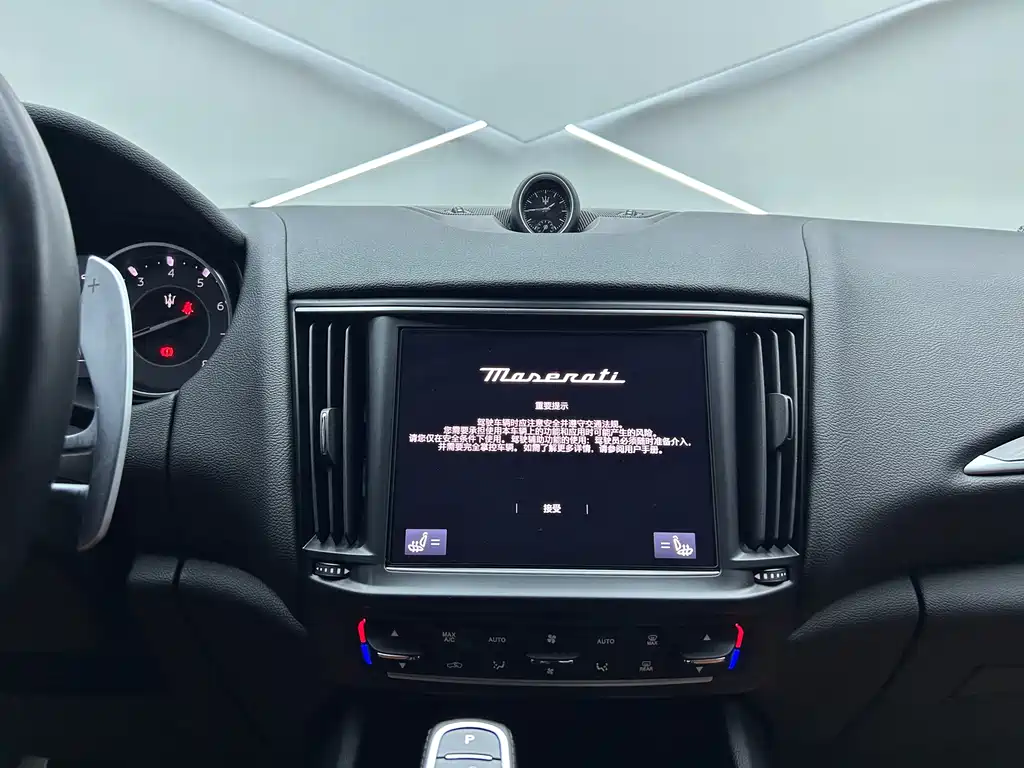 Maserati Levante — фото 13