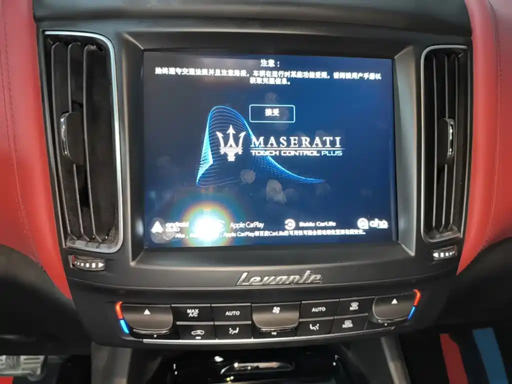 Maserati Levante — фото 13