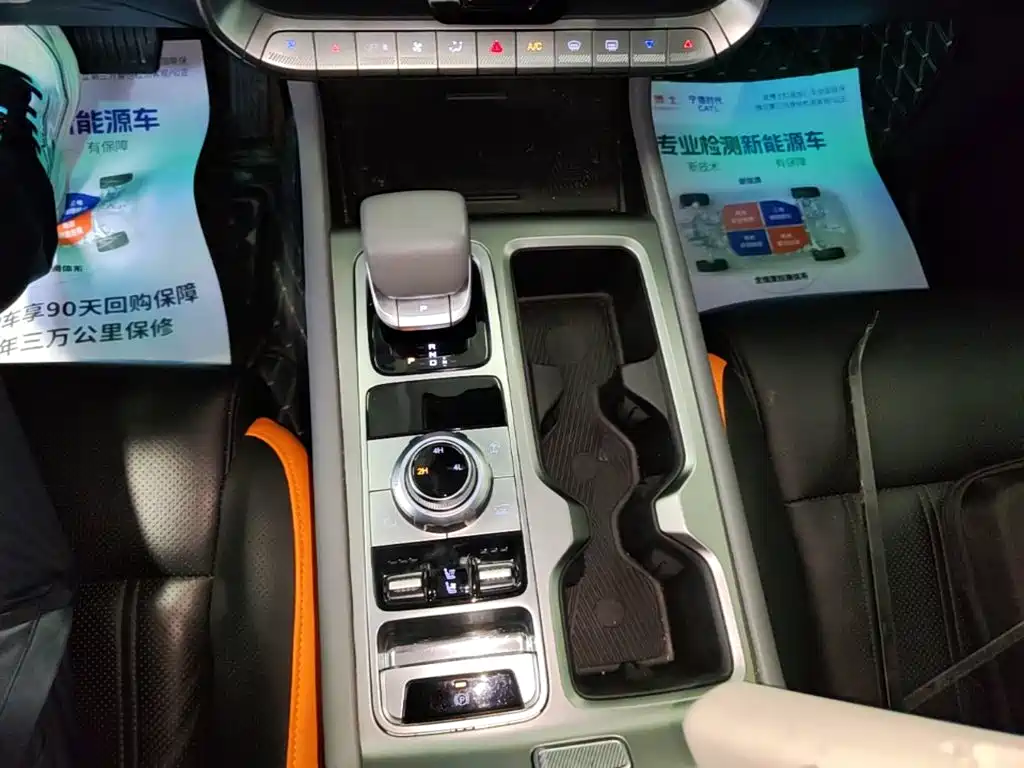 Beijing Off-Road BJ40 — фото 14