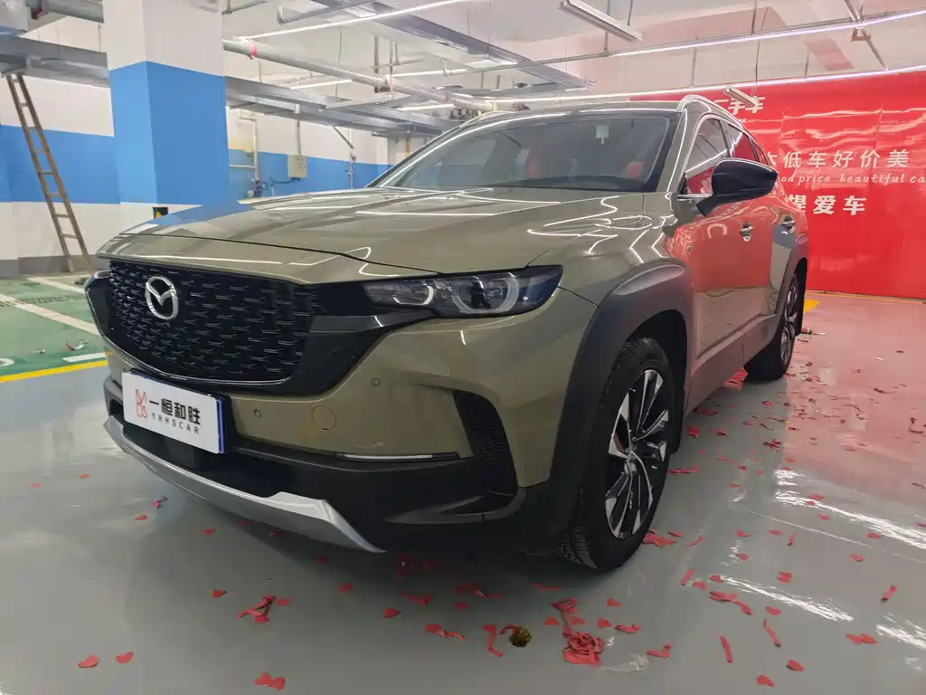 Mazda CX-50 Xingye