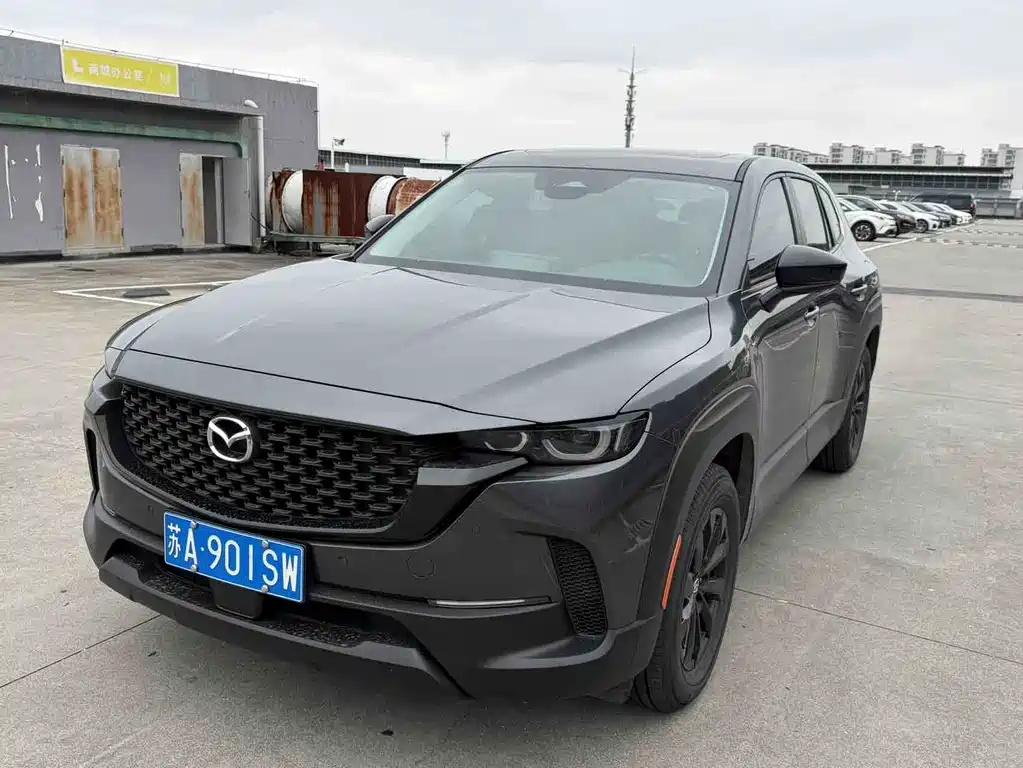 Mazda CX-50 Xingye