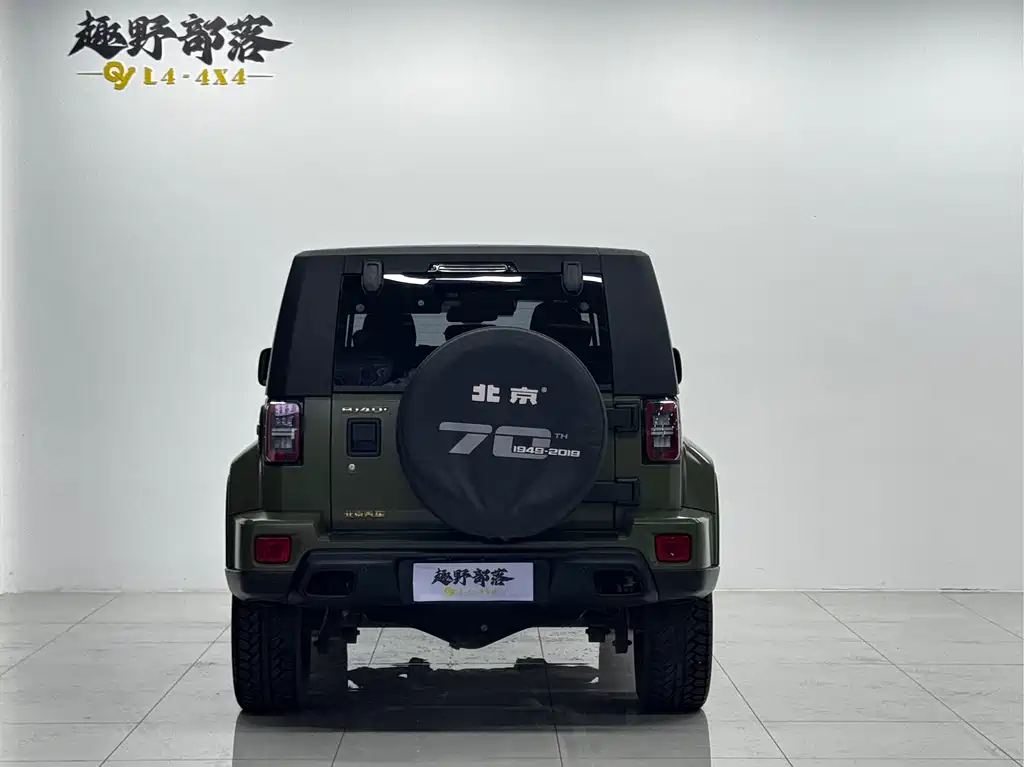 Beijing Off-Road BJ40 — фото 11