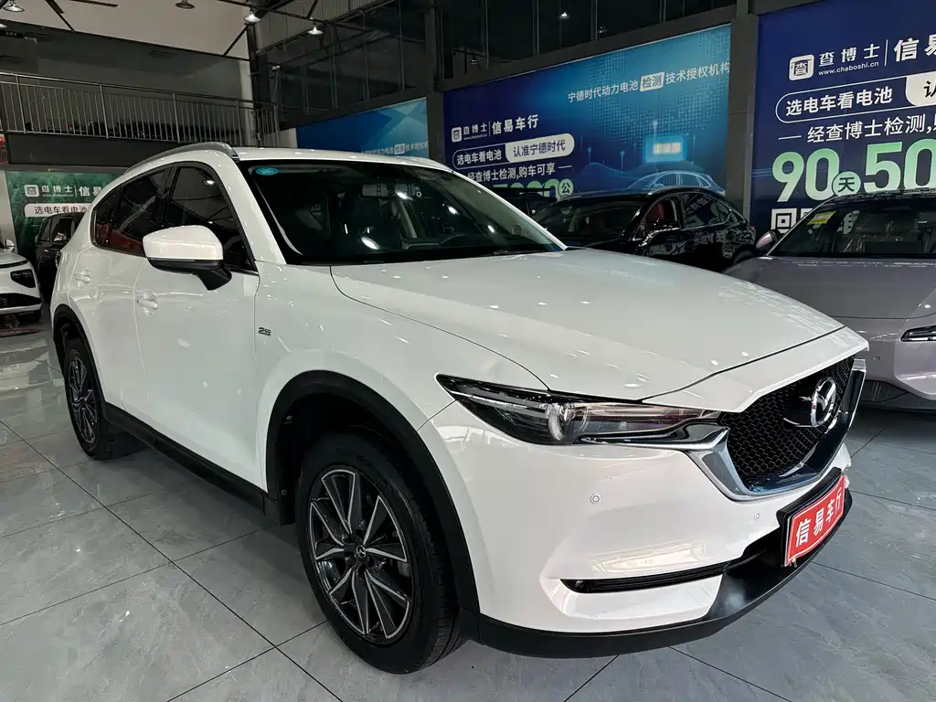 Mazda CX-5 — фото 3