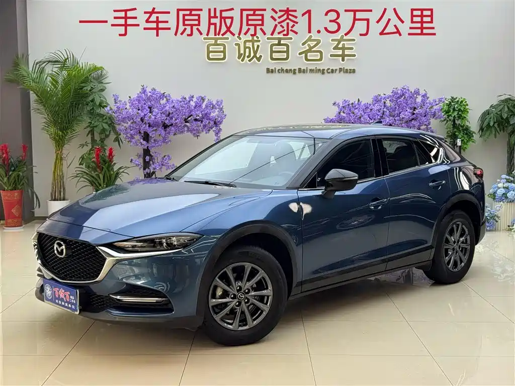 Mazda CX-4