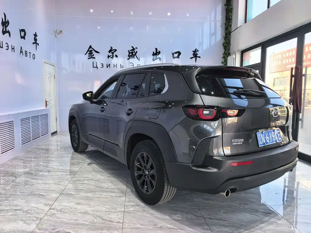 Mazda CX-50 Xingye — фото 6