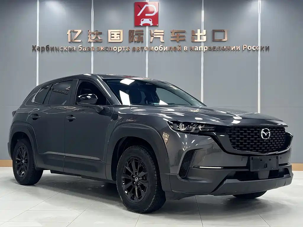 Mazda CX-50 Xingye — фото 3
