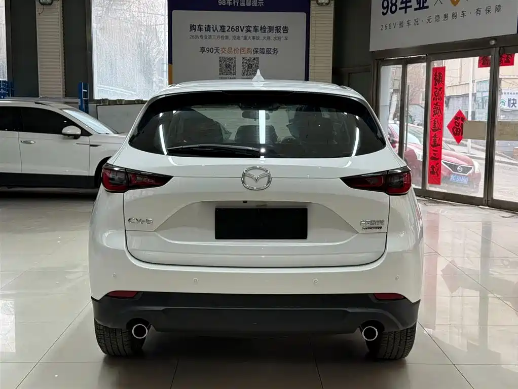 Mazda CX-5 — фото 5