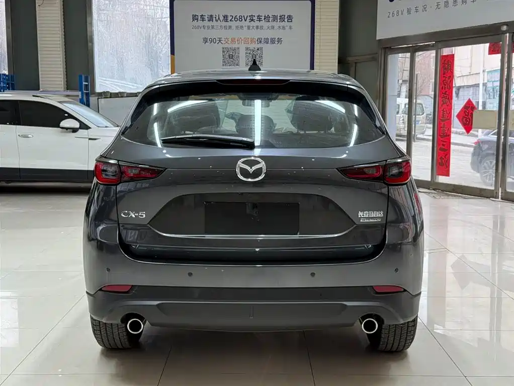 Mazda CX-5 — фото 5