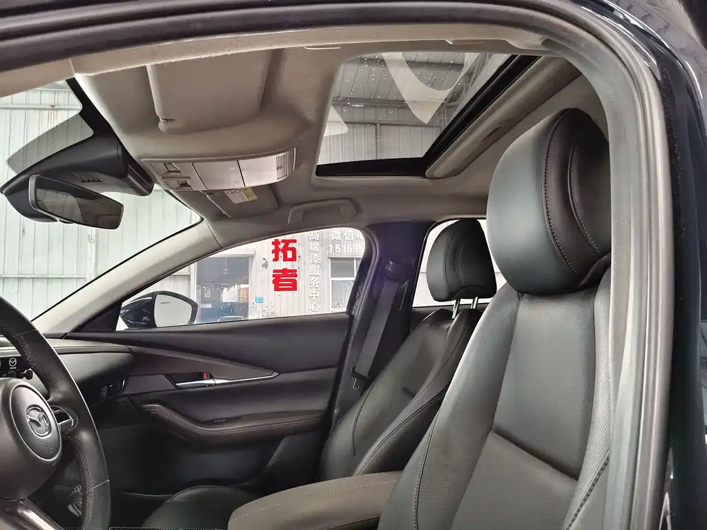 Mazda CX-30 — фото 10