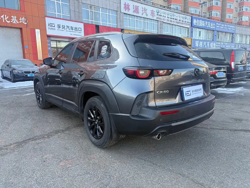 Mazda CX-50 Xingye — фото 5