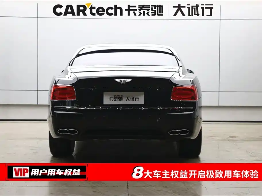 Bentley Flying Spur — фото 8