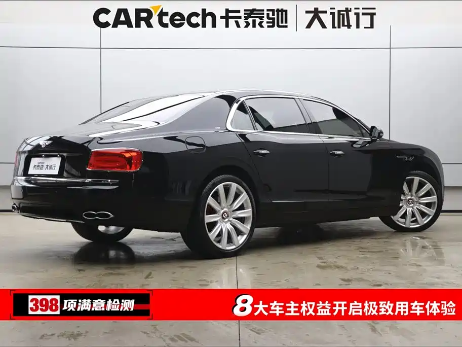 Bentley Flying Spur — фото 9