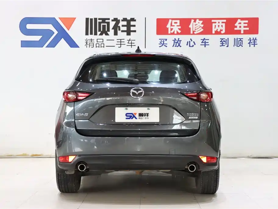 Mazda CX-5 — фото 6