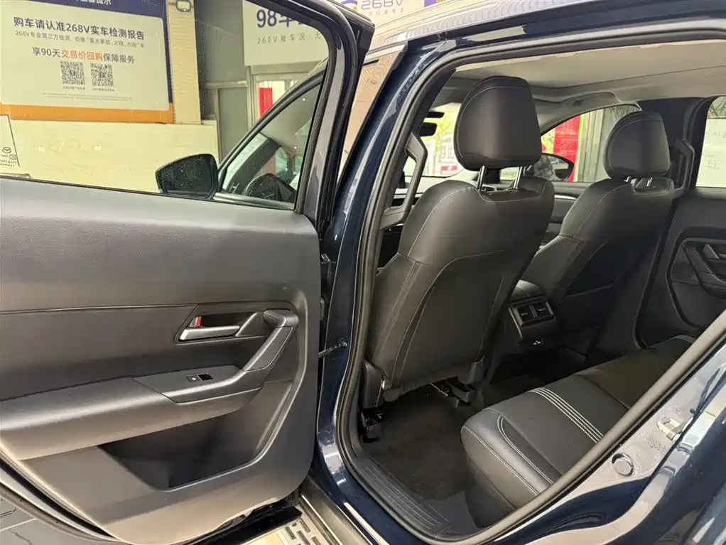 Mazda CX-50 Xingye — фото 17