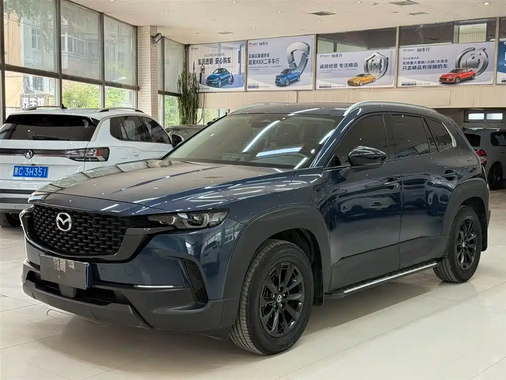 Mazda CX-50 Xingye