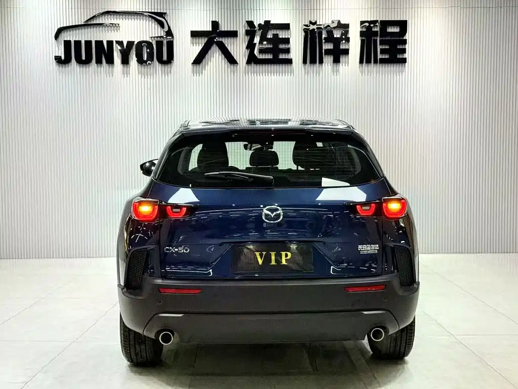 Mazda CX-50 Xingye — фото 5