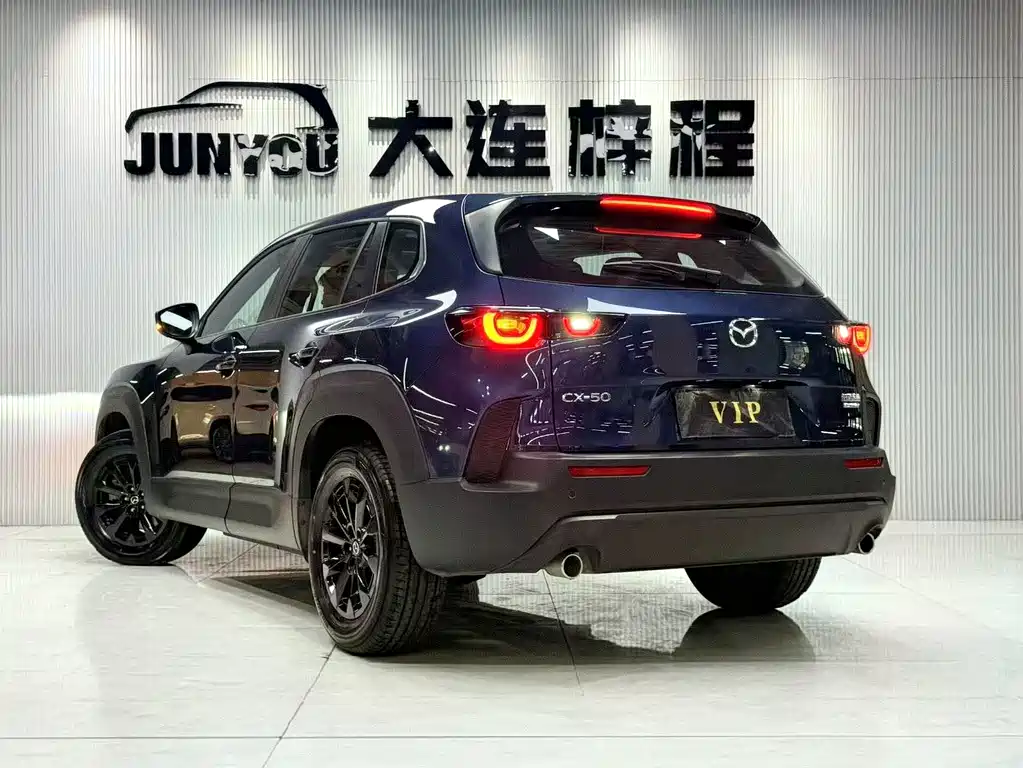 Mazda CX-50 Xingye — фото 6