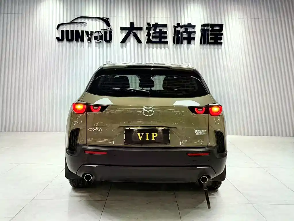 Mazda CX-50 Xingye — фото 5