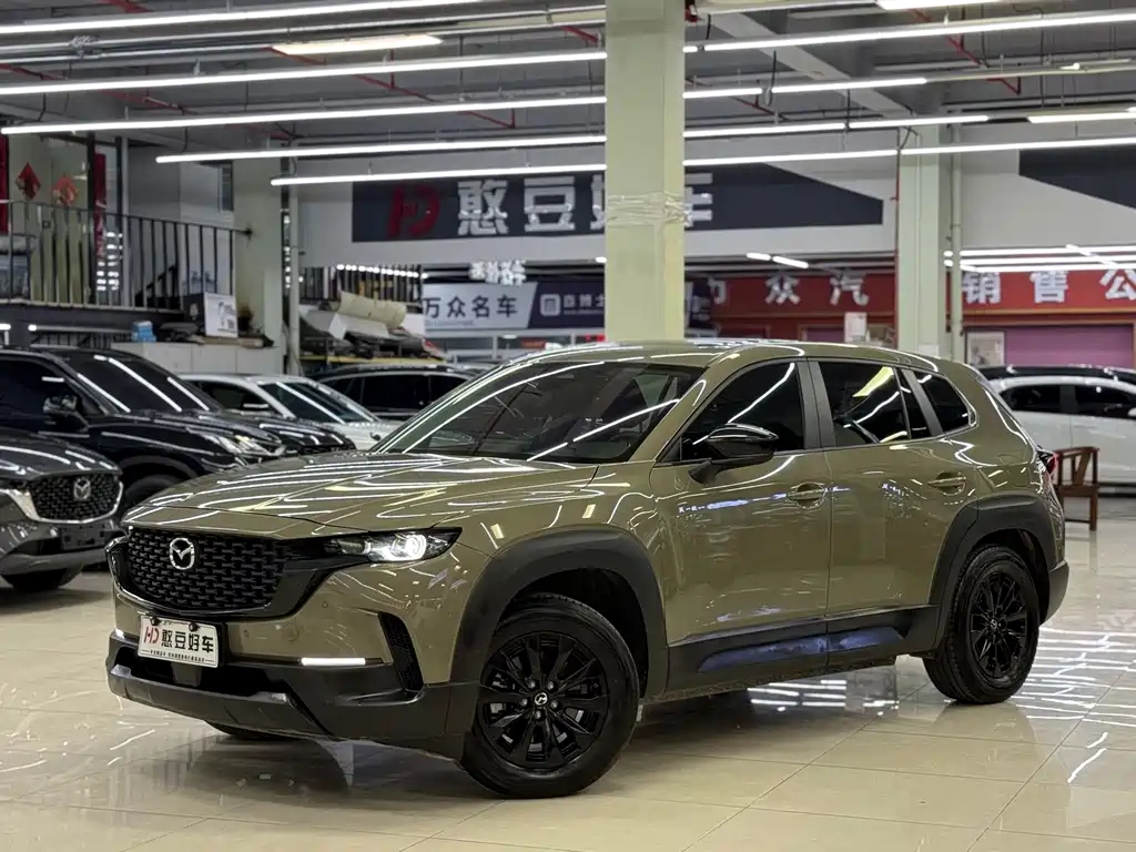 Mazda CX-50 Xingye
