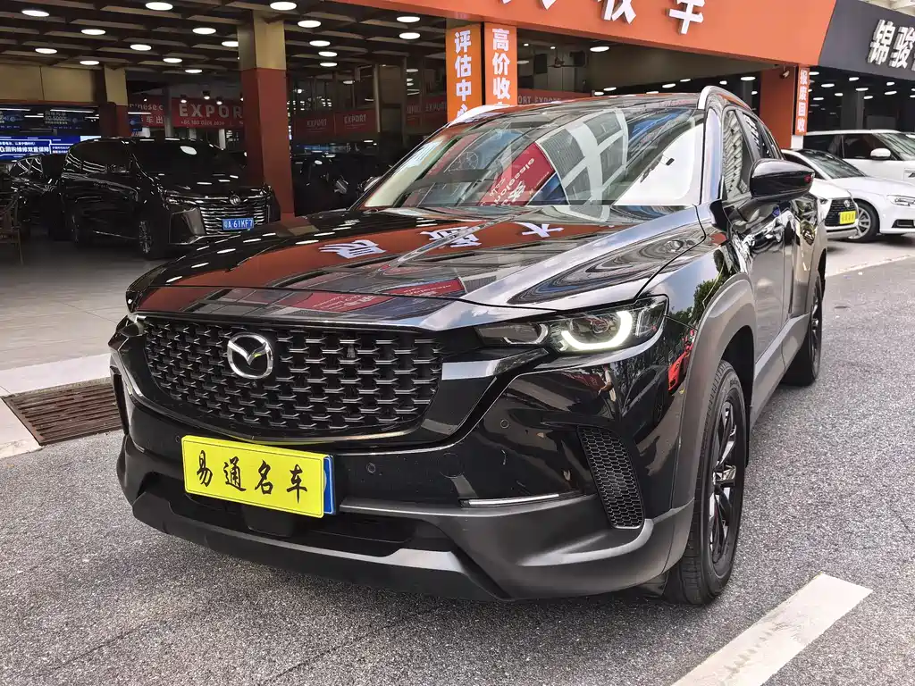 Mazda CX-50 Xingye — фото 2