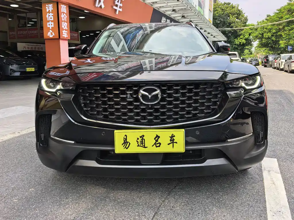 Mazda CX-50 Xingye — фото 5