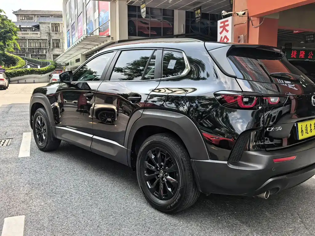 Mazda CX-50 Xingye — фото 10