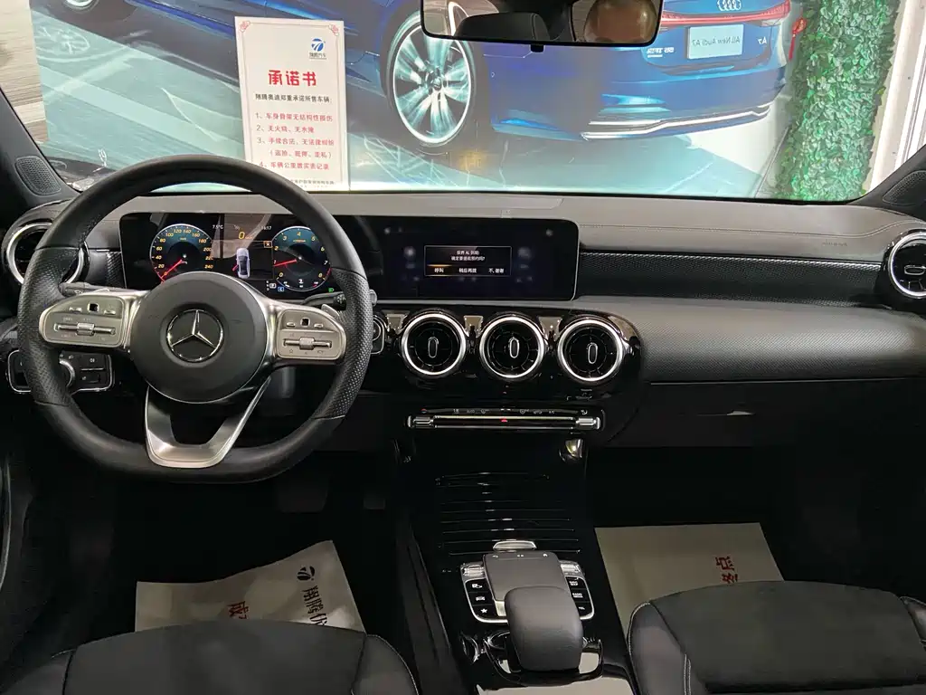 Mercedes-Benz A-Class — фото 14
