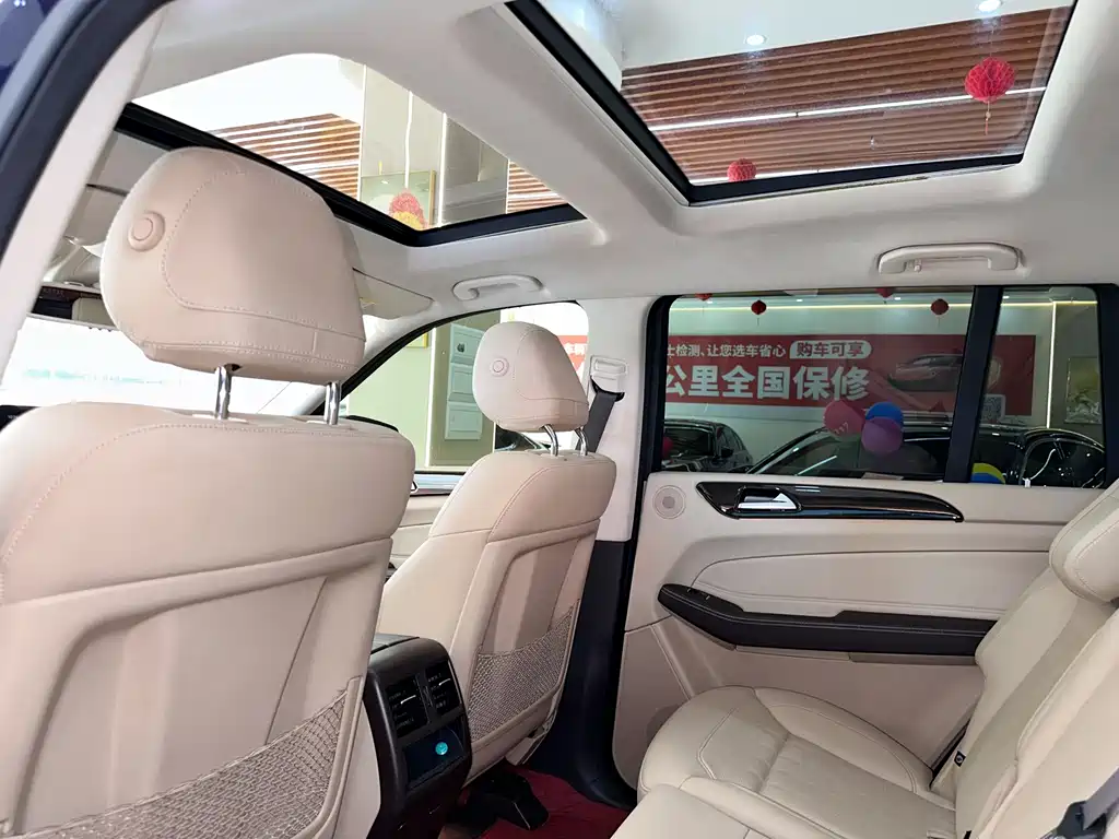 Mercedes-Benz GLS — фото 17