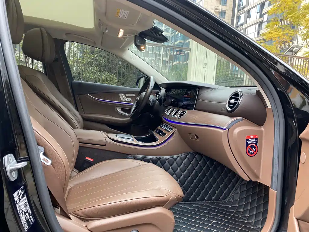 Mercedes-Benz E-Class New Energy — фото 21