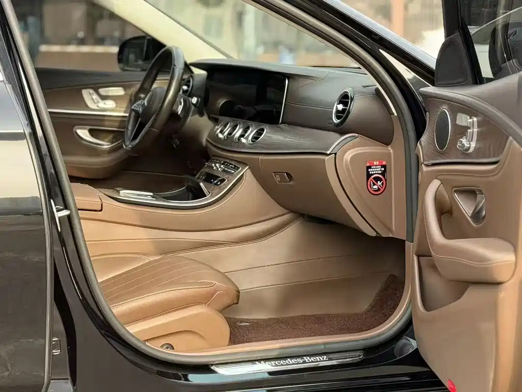Mercedes-Benz E-Class New Energy — фото 11