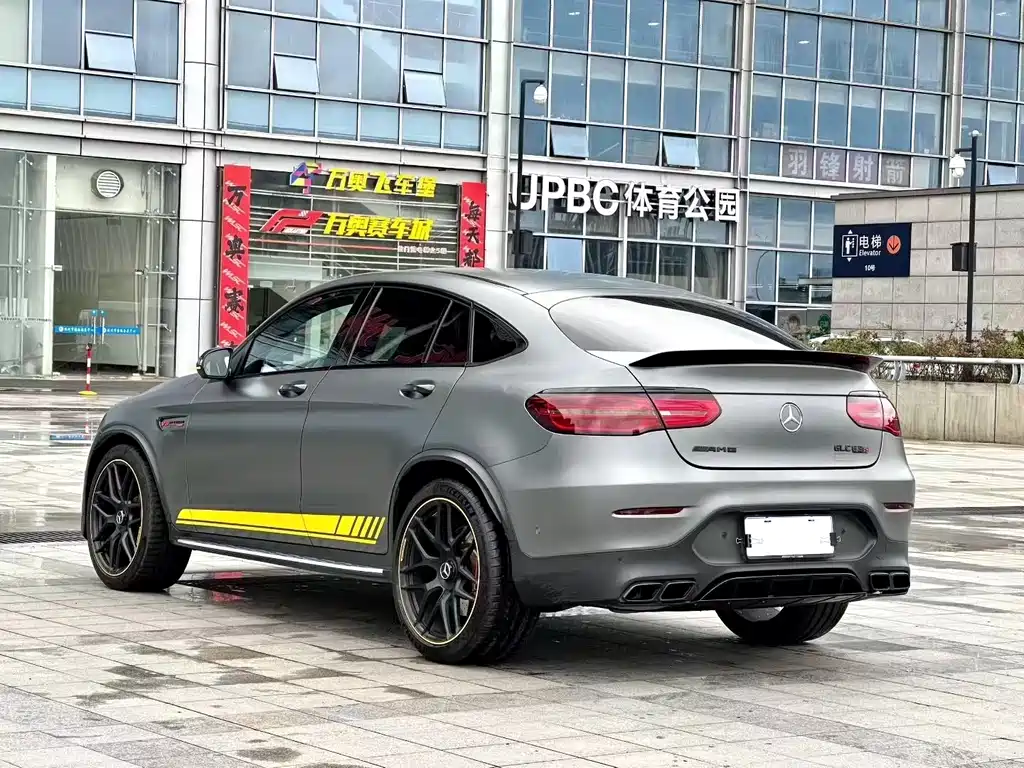 Mercedes-Benz GLC Coupe AMG — фото 9