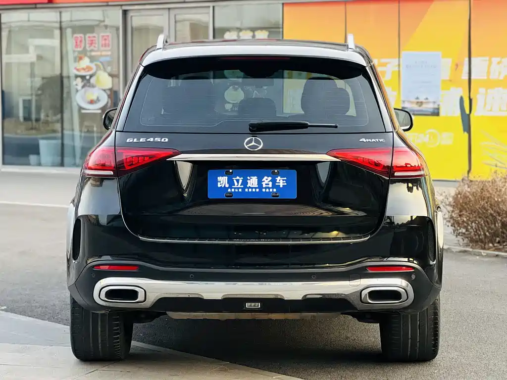 Mercedes-Benz GLE — фото 5