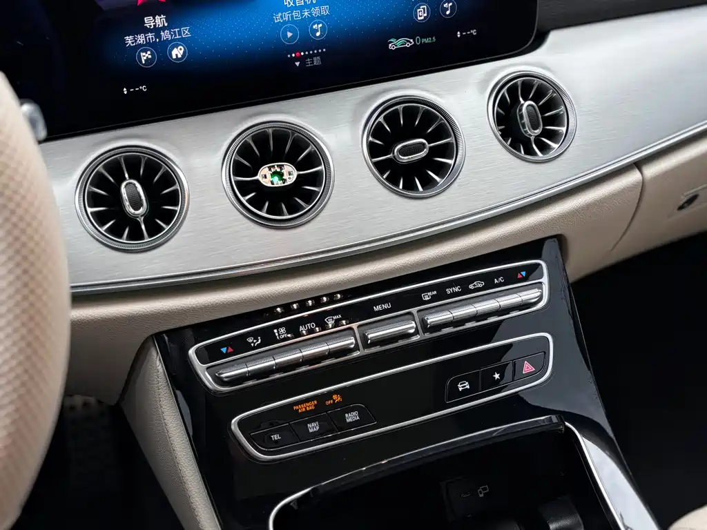 Mercedes-Benz E-Class (Import) — фото 18