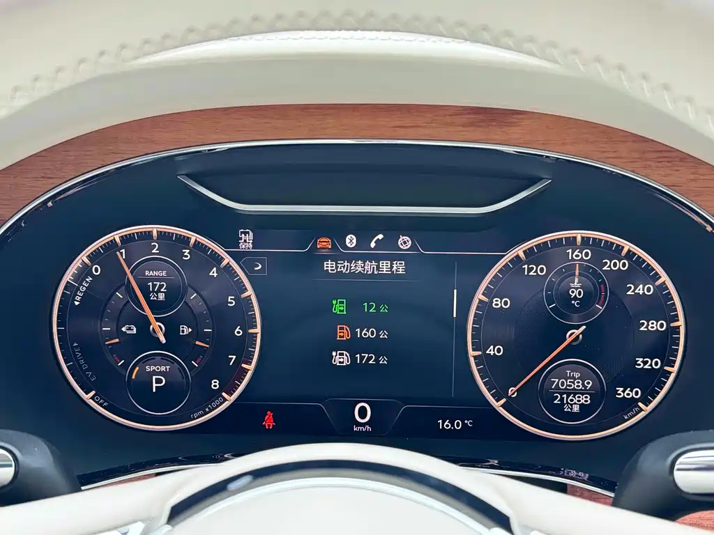 Bentley Flying Spur PHEV — фото 21
