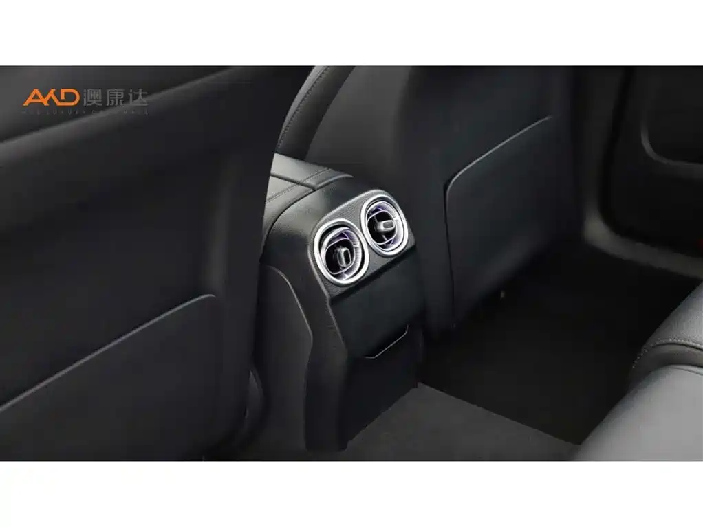 Mercedes-Benz C-Class New Energy — фото 9