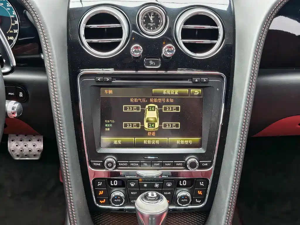Bentley Flying Spur — фото 13