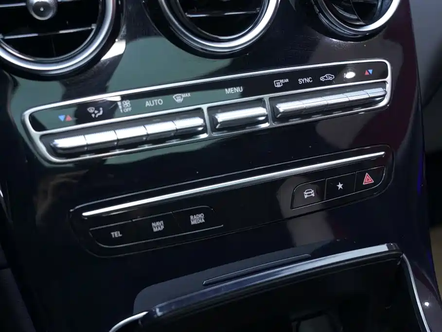 Mercedes-Benz GLC Coupe — фото 16