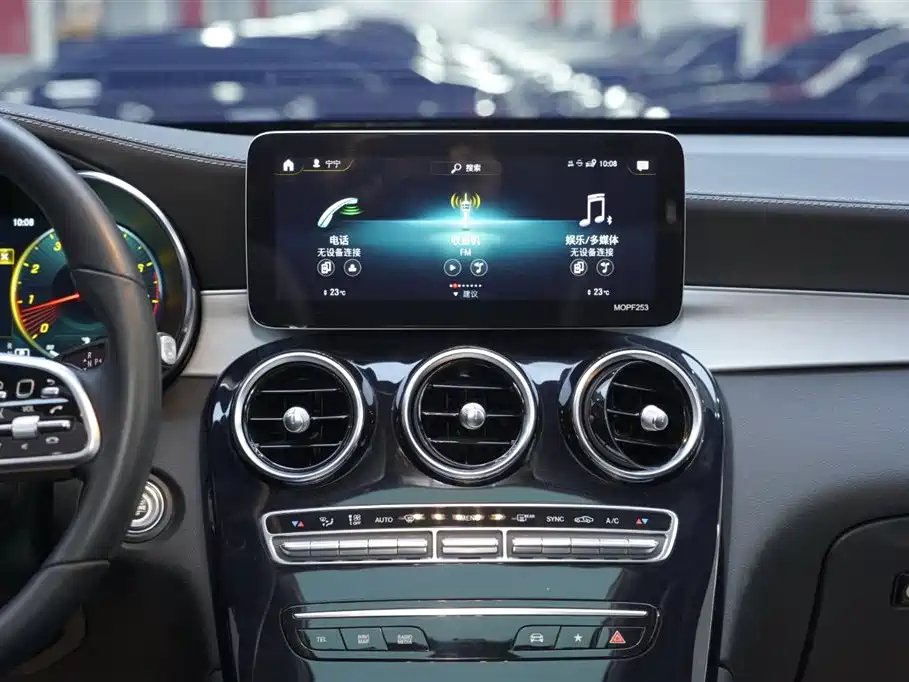 Mercedes-Benz GLC Coupe — фото 10