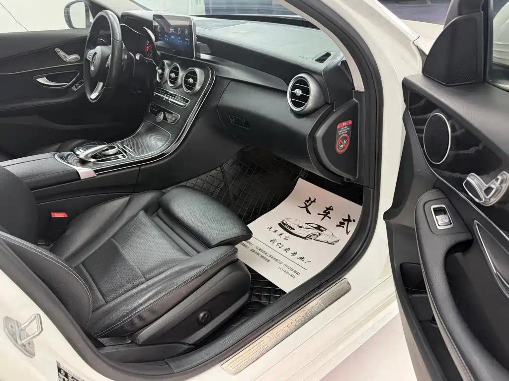 Mercedes-Benz C-Class (Import) — фото 5