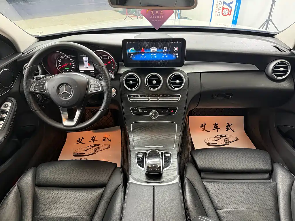 Mercedes-Benz C-Class (Import) — фото 8