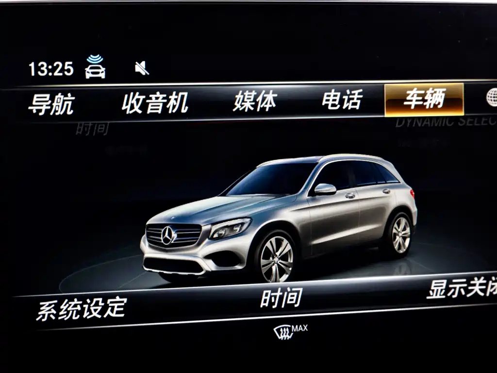 Mercedes-Benz GLC AMG — фото 20